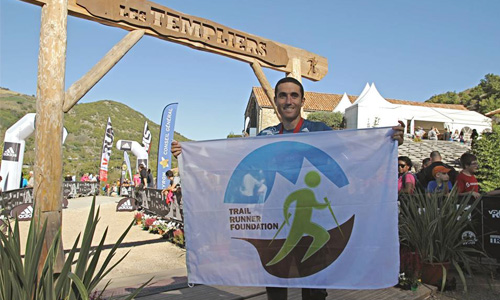 TrailRunnerFoundation.jpg